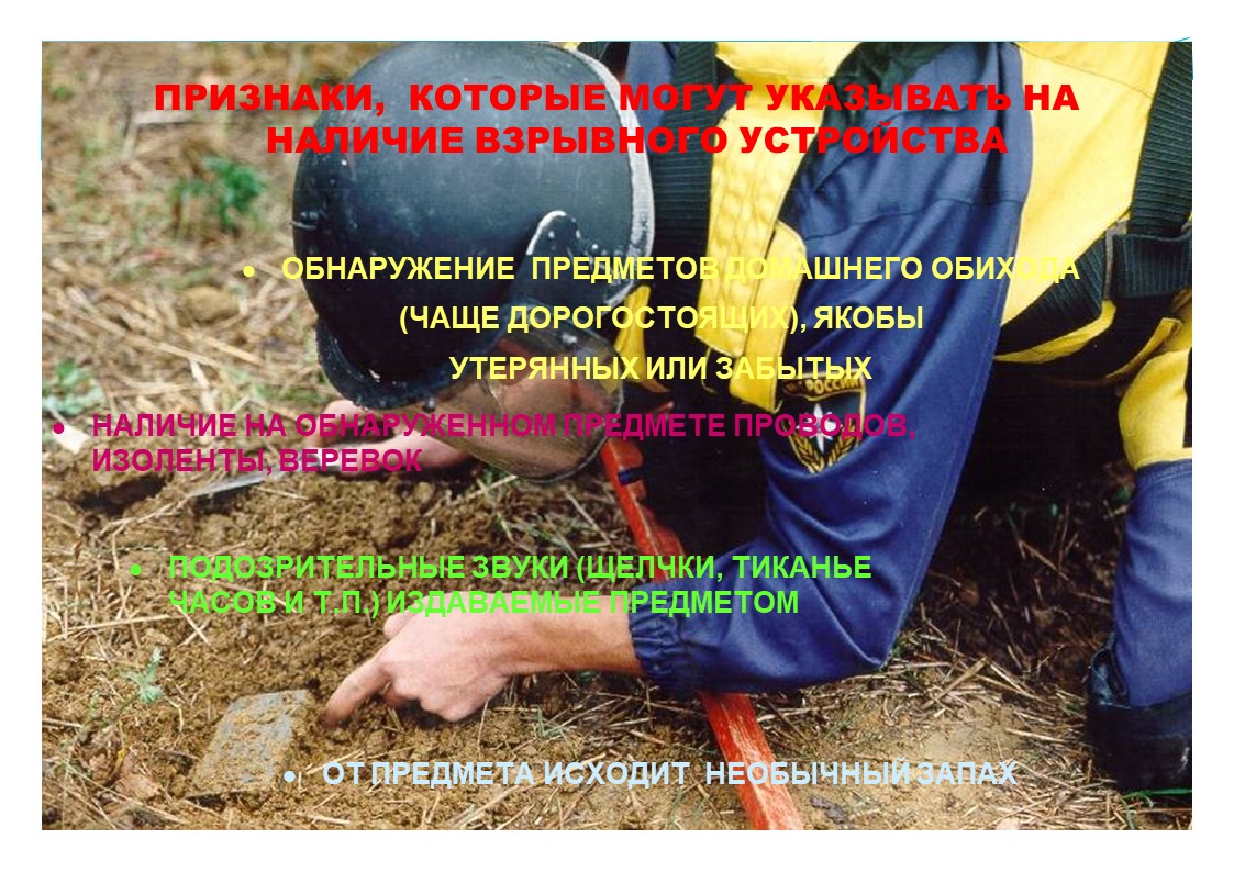 Слайд52