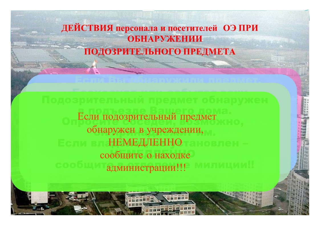 Слайд55